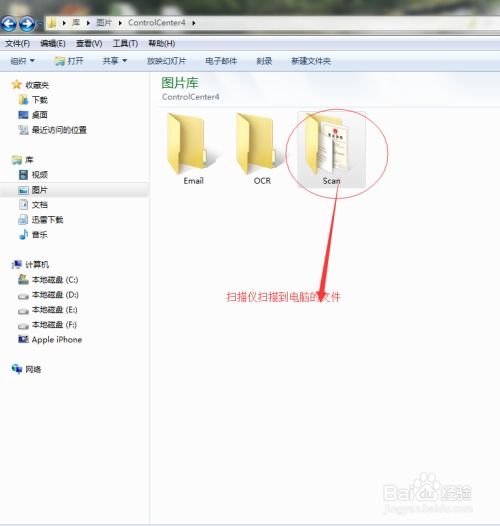 华为电脑怎么录片幕文件(华为电脑录屏幕文件的详细步骤指南) 华为电脑怎么录片幕文件(华为电脑录屏幕文件的详细步骤指南)