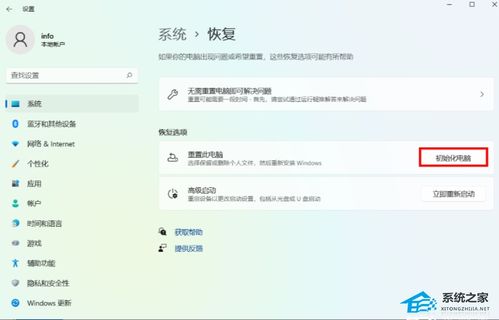 怎么弄语音密码华为电脑(华为电脑语音密码设置指南,轻松实现语音解锁) 怎么弄语音密码华为电脑(华为电脑语音密码设置指南,轻松实现语音解锁)