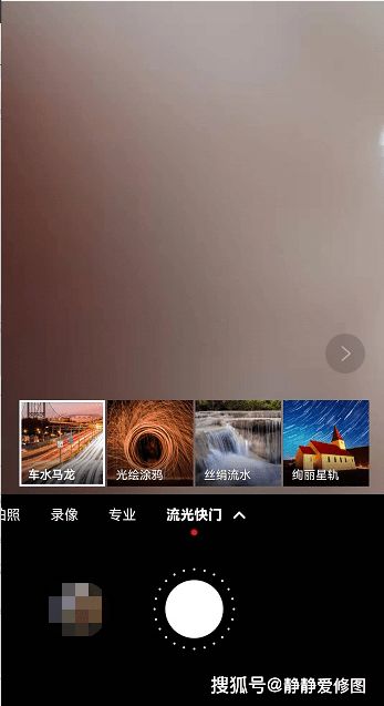 华为电脑屏幕怎么拍照片(华为电脑屏幕拍照指南，轻松掌握屏幕拍照技巧)