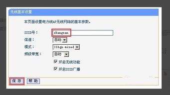华为电脑怎么往下拉页面(华为电脑页面下拉操作指南) 华为电脑怎么往下拉页面(华为电脑页面下拉操作指南)