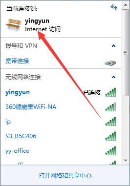 wifi密码华为怎么连接电脑(华为电脑如何连接WiFi,详细解析连接步骤与注意事项) wifi密码华为怎么连接电脑(华为电脑如何连接WiFi,详细解析连接步骤与注意事项)