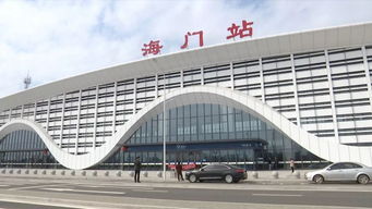 海门到宜兴汽车站多少钱(海门到宜兴汽车站的价格详解) 海门到宜兴汽车站多少钱(海门到宜兴汽车站的价格详解)