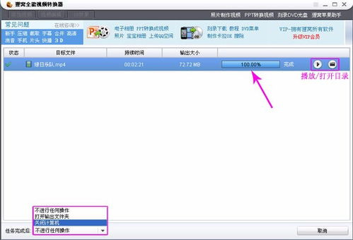 华为电脑qq怎么转d盘(华为电脑QQ文件转移至D盘的详细指南) 华为电脑qq怎么转d盘(华为电脑QQ文件转移至D盘的详细指南)