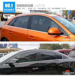 安宁区汽车膜需要多少钱(安宁区汽车膜价格概览,多少钱? 安宁区汽车膜需要多少钱(安宁区汽车膜价格概览,多少钱?
