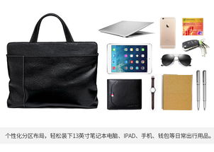 华为手提包电脑怎么安装(华为手提包电脑安装指南)
