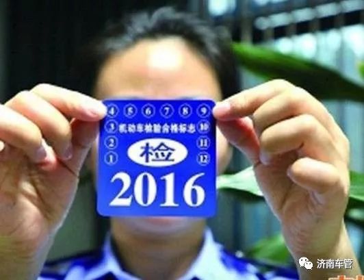 汽车年检水洗多少钱一次(汽车年检水洗价格解析,多少钱一次? 汽车年检水洗多少钱一次(汽车年检水洗价格解析,多少钱一次?