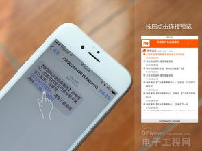华为手机怎么感应投屏电脑(华为手机感应投屏电脑,操作指南) 华为手机怎么感应投屏电脑(华为手机感应投屏电脑,操作指南)