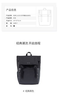电脑包华为直播怎么用(华为电脑包与直播功能的完美结合,使用指南) 电脑包华为直播怎么用(华为电脑包与直播功能的完美结合,使用指南)