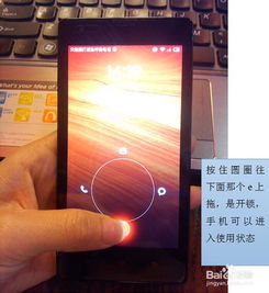 华为红米电脑怎么投屏(华为红米电脑投屏操作指南) 华为红米电脑怎么投屏(华为红米电脑投屏操作指南)