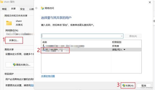 华为怎么用电脑app查数据(华为如何使用电脑APP查数据,高效的数据管理与分析工具指南) 华为怎么用电脑app查数据(华为如何使用电脑APP查数据,高效的数据管理与分析工具指南)