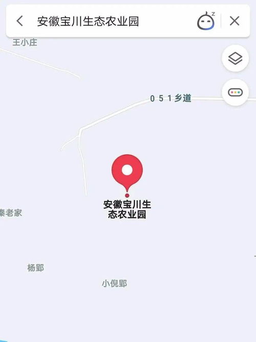 义岗镇汽车站电话是多少(探索义岗镇汽车站，电话号码与更多信息一览)