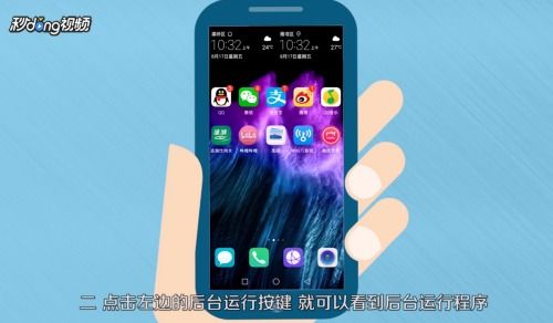 华为电脑怎么关掉防火墙(华为电脑如何关闭防火墙，详细步骤与注意事项)