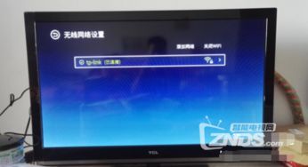 华为盒子怎么看电脑上(华为盒子与电脑互联,一种全新的视听体验) 华为盒子怎么看电脑上(华为盒子与电脑互联,一种全新的视听体验)