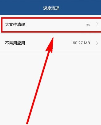 彻底清理华为电脑内存怎么清理(华为电脑内存彻底清理指南) 彻底清理华为电脑内存怎么清理(华为电脑内存彻底清理指南)