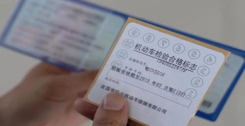 汽车多少年检查两次(汽车年检制度详解,汽车多少年检查两次? 汽车多少年检查两次(汽车年检制度详解,汽车多少年检查两次?