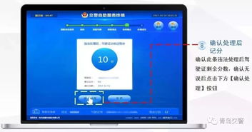 华为电脑怎么重启客户端(华为电脑重启客户端的详细步骤与操作指南)