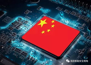华为电脑声音好响怎么调(华为电脑声音响亮度调整指南)