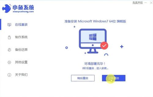 华为电脑输入法怎么安装(华为电脑输入法安装指南) 华为电脑输入法怎么安装(华为电脑输入法安装指南)