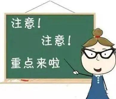 中国的垃圾不够烧了(中国的垃圾不够烧了,挑战与机遇并存) 中国的垃圾不够烧了(中国的垃圾不够烧了,挑战与机遇并存)