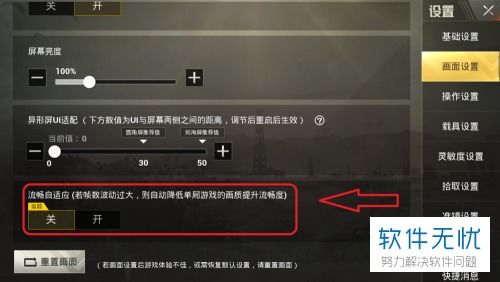 华为电脑怎么打吃鸡键盘(华为电脑玩转绝地求生,打造吃鸡键盘的攻略秘籍) 华为电脑怎么打吃鸡键盘(华为电脑玩转绝地求生,打造吃鸡键盘的攻略秘籍)