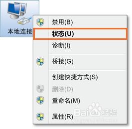 华为电脑怎么设置路由器(华为电脑设置路由器,轻松实现网络连接的配置与管理) 华为电脑怎么设置路由器(华为电脑设置路由器,轻松实现网络连接的配置与管理)