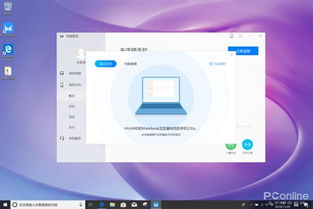 手机和电脑华为share怎么使用(华为Share的使用指南,手机与电脑间的无缝连接) 手机和电脑华为share怎么使用(华为Share的使用指南,手机与电脑间的无缝连接)