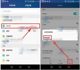 华为电脑屏幕怎么锁屏了(华为电脑屏幕锁屏解决方法) 华为电脑屏幕怎么锁屏了(华为电脑屏幕锁屏解决方法)