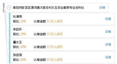 官庄到西吉汽车票多少钱(官庄到西吉汽车票价详解，费用、行程与选择)