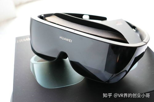 华为vr眼镜怎么接电脑上网(华为VR眼镜与电脑上网连接指南)