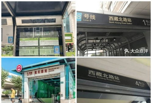 樟木到江淮汽车站多少钱(樟木到江淮汽车站的价格详解,费用、时间与路线) 樟木到江淮汽车站多少钱(樟木到江淮汽车站的价格详解,费用、时间与路线)