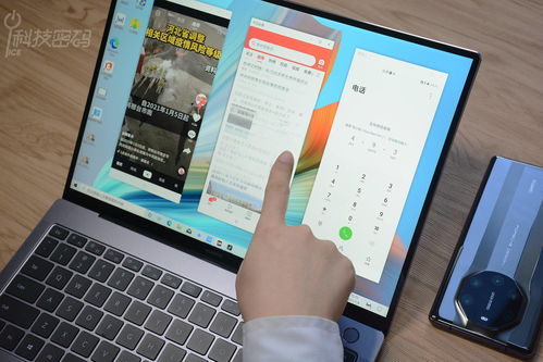 电脑爱拍华为怎么关闭广告(华为电脑广告关闭指南，轻松操作，享受无广告体验)