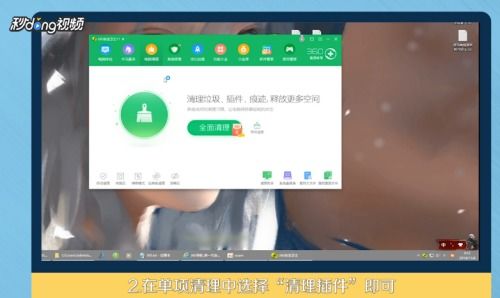 华为电脑自动弹窗怎么关掉(华为电脑自动弹窗关闭指南) 华为电脑自动弹窗怎么关掉(华为电脑自动弹窗关闭指南)