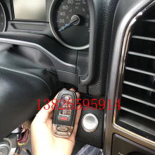 汽车一键启动座椅多少钱(汽车一键启动座椅价格解析,多少钱? 汽车一键启动座椅多少钱(汽车一键启动座椅价格解析,多少钱?