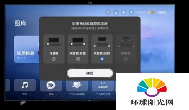 华为电脑看电影怎么截屏(华为电脑看电影如何轻松截屏) 华为电脑看电影怎么截屏(华为电脑看电影如何轻松截屏)