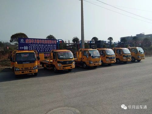 商城至桐柏县汽车多少钱(商城至桐柏县汽车运输费用详解) 商城至桐柏县汽车多少钱(商城至桐柏县汽车运输费用详解)