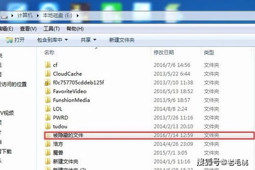 华为电脑怎么建新文件(华为电脑新建文件详解,步骤与方法) 华为电脑怎么建新文件(华为电脑新建文件详解,步骤与方法)