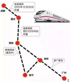 广州到黄山汽车站多少钱(广州至黄山汽车站票价详解)