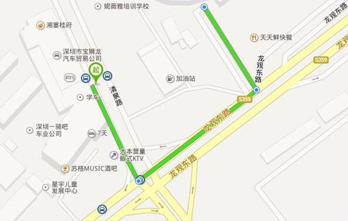 龙华汽车站到黄田多少钱(龙华汽车站到黄田的交通费用详解) 龙华汽车站到黄田多少钱(龙华汽车站到黄田的交通费用详解)