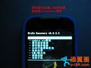 华为怎么视频到电脑上吗(传输至电脑的详细步骤解析) 华为怎么视频到电脑上吗(传输至电脑的详细步骤解析)
