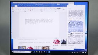 华为设备怎么用电脑验机(华为设备电脑验机指南,轻松掌握验机流程与技巧) 华为设备怎么用电脑验机(华为设备电脑验机指南,轻松掌握验机流程与技巧)