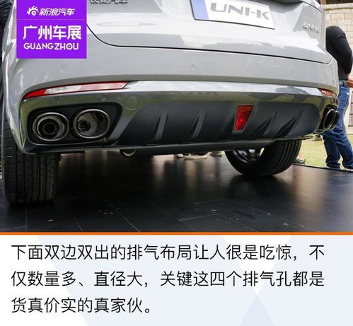 汽车尾部有多少个灯亮(汽车尾部灯光数量解析,揭秘车辆尾灯设计奥秘) 汽车尾部有多少个灯亮(汽车尾部灯光数量解析,揭秘车辆尾灯设计奥秘)