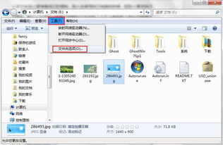 华为隐藏式电脑怎么设置(华为隐藏式电脑设置指南)