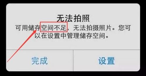 华为电脑怎么关聊天记录(华为电脑如何关闭聊天记录,详细操作指南) 华为电脑怎么关聊天记录(华为电脑如何关闭聊天记录,详细操作指南)