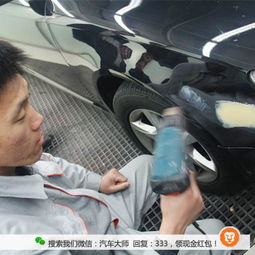 汽车刮蹭有凹痕多少钱修(汽车刮蹭有凹痕修复费用详解) 汽车刮蹭有凹痕多少钱修(汽车刮蹭有凹痕修复费用详解)