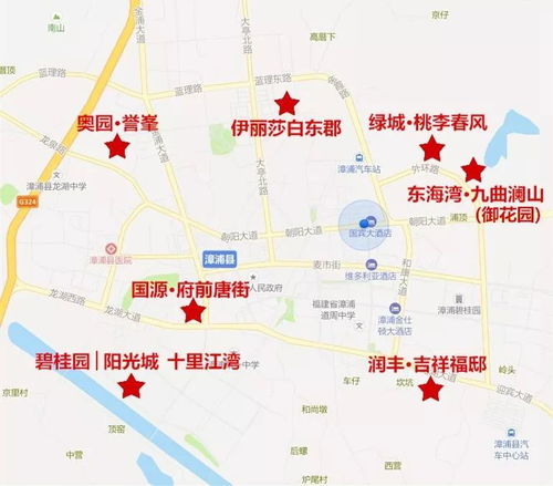 泰安到无棣汽车站多少钱(泰安到无棣汽车站的价格及行程指南) 泰安到无棣汽车站多少钱(泰安到无棣汽车站的价格及行程指南)