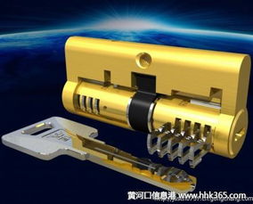 经开区修汽车锁多少钱(经开区修汽车锁的价格解析) 经开区修汽车锁多少钱(经开区修汽车锁的价格解析)