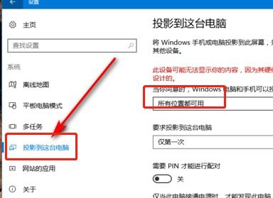 华为电脑多页面视图怎么打开(华为电脑多页面视图功能详解,如何轻松打开多页面视图) 华为电脑多页面视图怎么打开(华为电脑多页面视图功能详解,如何轻松打开多页面视图)