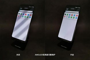 华为电脑怎么不很快息屏(华为电脑为何不会很快息屏，深度解析与解决方案)