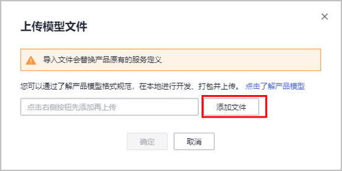 怎么传华为大视频到电脑(如何将华为大视频高效传输到电脑,详细步骤与技巧) 怎么传华为大视频到电脑(如何将华为大视频高效传输到电脑,详细步骤与技巧)
