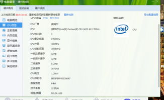 新买的华为电脑c盘怎么(新买的华为电脑C盘完全指南,优化与管理) 新买的华为电脑c盘怎么(新买的华为电脑C盘完全指南,优化与管理)